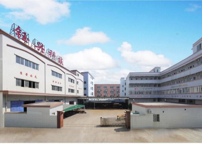 Κίνα Dongguan Yuxing Machinery Equipment Technology Co., Ltd. Προφίλ εταιρείας 